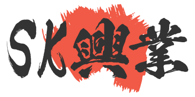 足場工事や塗装工事の依頼をお考えなら、江南市の工事業者『SK興業』へ。無料診断も行っております。